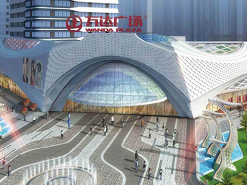 萬達(dá)廣場(chǎng)